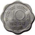 10 Naye Paise (new - large "10")
