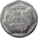 1 Rupee