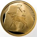 2 Rand (The Khoisan Heritage)