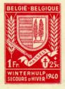 Second Winter Relief Unicolor Imperforate Hasselt