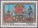 850th Anniversary of Tula
