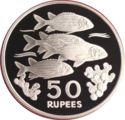 50 Rupees (Conservation)
