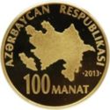 100 Manat (90th Anniversary of 3rd President Heydar Aliyev)