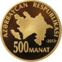 500 Manat (90th Anniversary of 3rd President Heydar Aliyev)