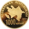1,000 Manat (90th Anniversary of 3rd President Heydar Aliyev)