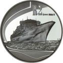 2 Rand (Marytime History - RMS Queen Mary 2)