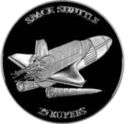 25 Rupees (Space Shuttle)