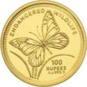 100 Rupees (Endangered Wildlife - Milkweed Butterfly)