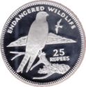 25 Rupees (Endangered Wildlife - Kestel)