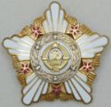 Order of Republic with Golden Wreath