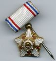 Order of Republic with Golden Wreath mini