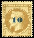Not issued overprint