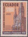 Guayaquil Cathedral