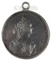 Medal victory at Kagul