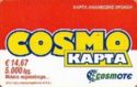Cosmo Card - 14,67€ (28-02-2003)