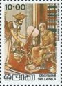 King Kirti offering fan of authority to supreme patriarch, 1