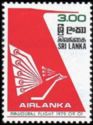 Inauguration of Air Lanka
