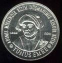 1,000,000 Lira (Sufi poet Yunus Emre)