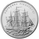 50 Lira (120th anniversary of the sinking of the Ertuğrul Frigate)