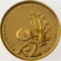 2 Rand (Richtersveld Cultural and Botanical Landscape)