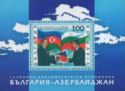 lham Aliyev, Georgi Parvanov, President of the Republic of A