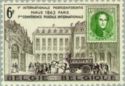 Facade of the Post Office in Paris and Stamp Mi:BE10 (1863)