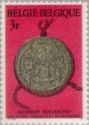 Seal of the Golden Bull of Charles IV (1356), Royal Archives