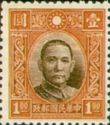 Dr. Sun Yat-Sen
