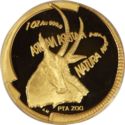 1 Ounce (Natura - Sable Antelope)