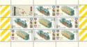 Mini Sheet with 4 x No. 4863-64 and 1 Decoration Field