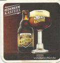 Kasteel Donker 11