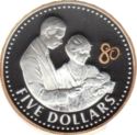 5 Dollars (80 years since the birth of Elizabeth II)