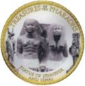1 Pound (Statue of Sennefer and Senai)