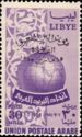Globe and overprint