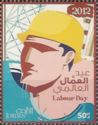 Labour Day 2012