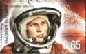 Valentina Tereshkova
