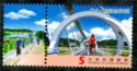 Xindian River Bike Path in New Taipei City