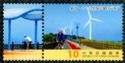 Bike Path along the 17 Kilometers of Hsinchu Coast
