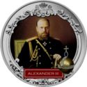 2 Dollars (Alexander III Russian emperor )