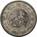 1 Yen (一 圓 , type I - Meiji era. Mutsuhito)