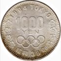 1,000 Yen (XVIII Summer Olympic Games Tokyo 1964)