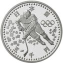 5,000 Yen (XVIII Winter Olympic Games Nagano - Hockey player