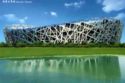 Beijing. National Stadium