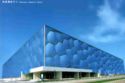 Beijing. National Aquatics Center