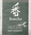 Bancha, Japanischer Grüntee, geröstet, white stripe on flap