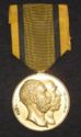 Medal issued to honor the winners in the battle of Trutnov