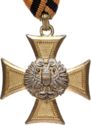 Military [10] service medals (Service Cross for officers) 2.