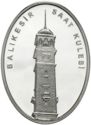 50 Lira (Balikesir Watch Tower - Saat Kulesi)