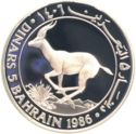5 Dinars (World Wildlife Fund - Gazelle)