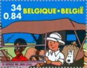 Comics - Tintin, Detail of the Actual Cover (1977)